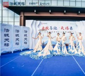 天禧营销（xiāo）中心（xīn）开放